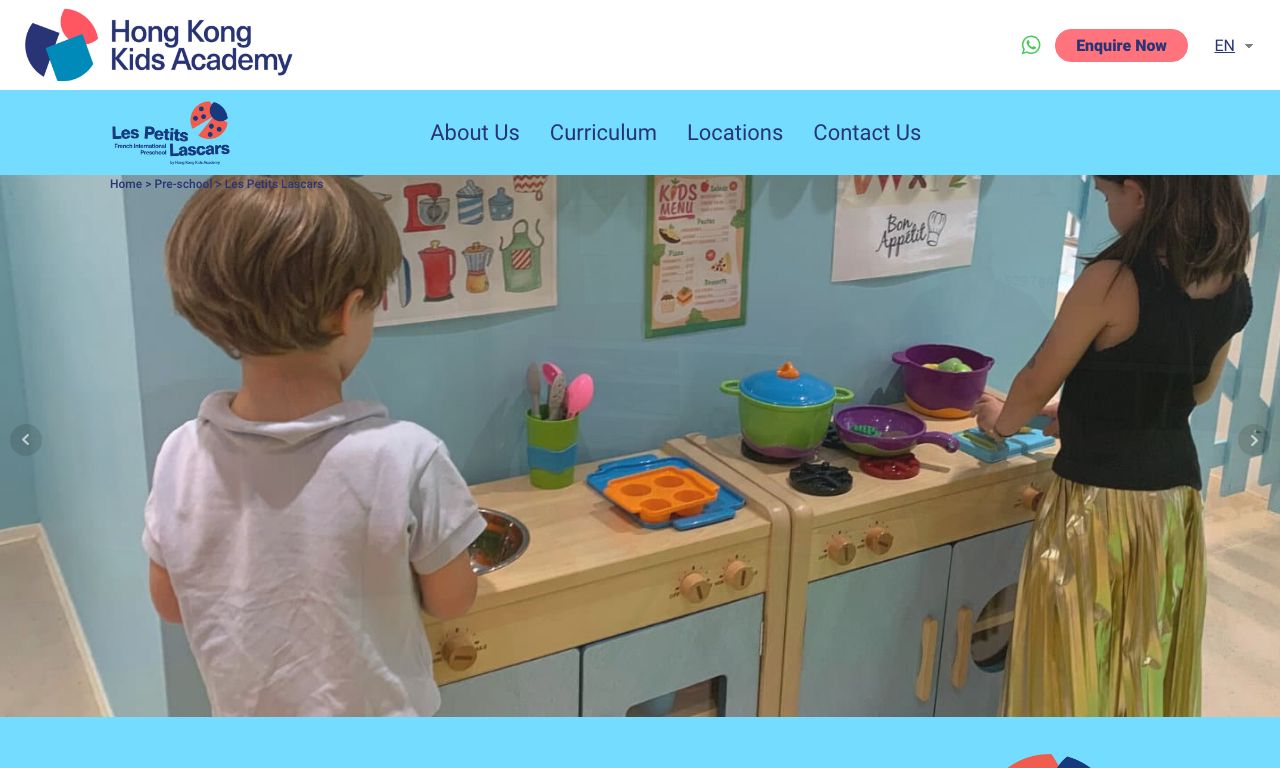 Screenshot of the Home Page of LES PETITS LASCARS FRENCH INTERNATIONAL PRESCHOOL (TSEUNG KWAN O)